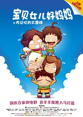 老王午夜69精品影院